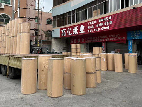 拷贝纸发货